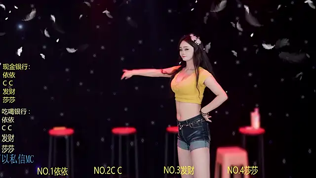 NBZH520 现场XXX聊天