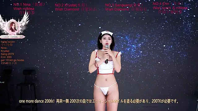 Chat XXX ao vivo de NewStar101