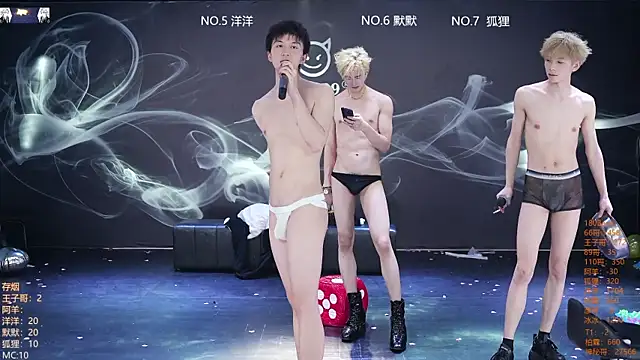 Chat XXX en directo de MS-180-