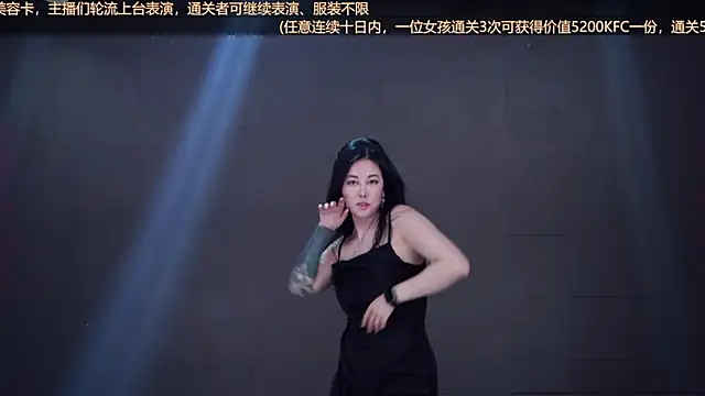 Wily-07's Live XXX Chat