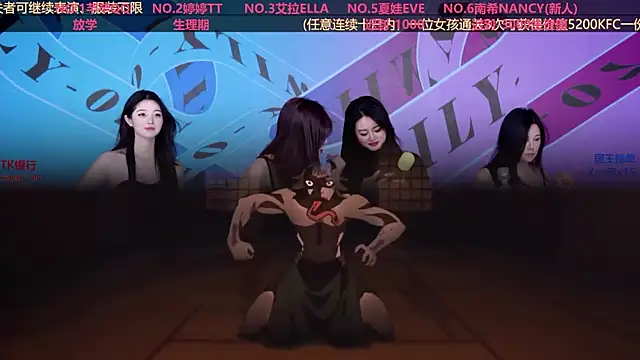 Wily-07のライブXXXチャット