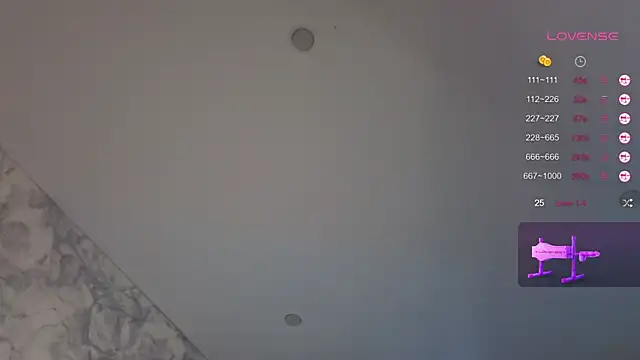 babykadrain's Webcam Show