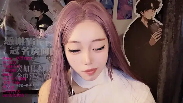 xiaoshuang001 Obrolan Langsung XXX