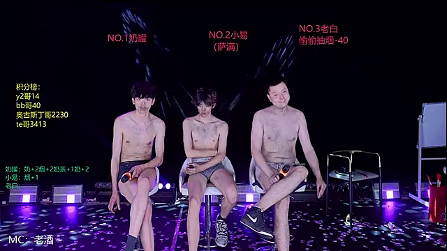 handsomeboy-002 Webcam-Show