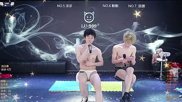 MS-180- élő XXX-chatje