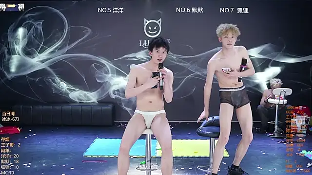 Вебкам-шоу MS-180-