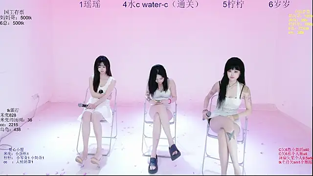 ATY-1315 在線直播表演