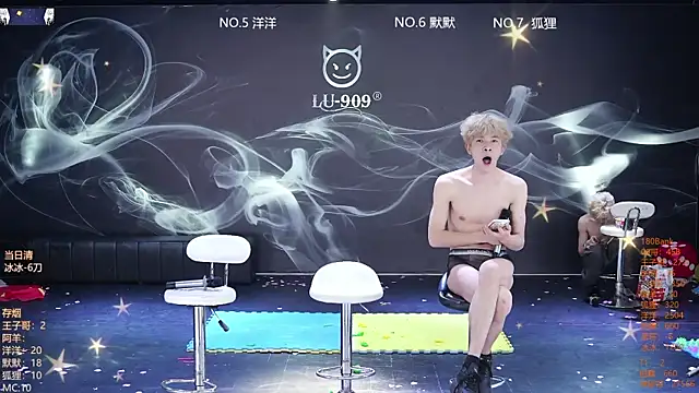 MS-180-: онлайн-секс-чат