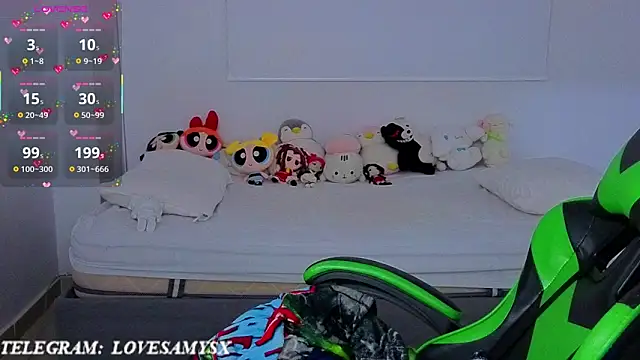 Lovelyamyy Chat XXX in diretta