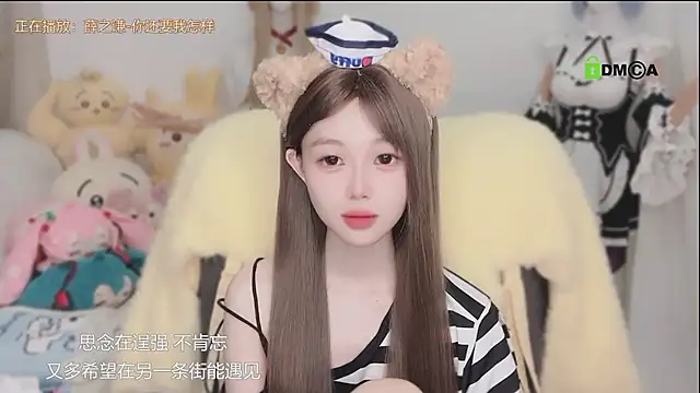 Онлайн чат XXX gummy-candy