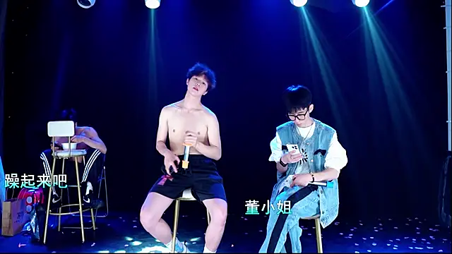 Webkamerová show MS-818