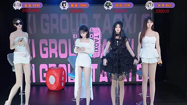 TC-001 在線直播表演