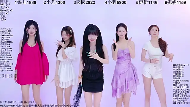 1X-two live XXX chat