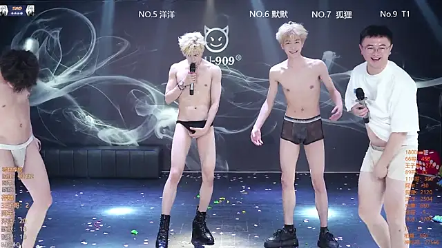 Вебкам-шоу MS-180-