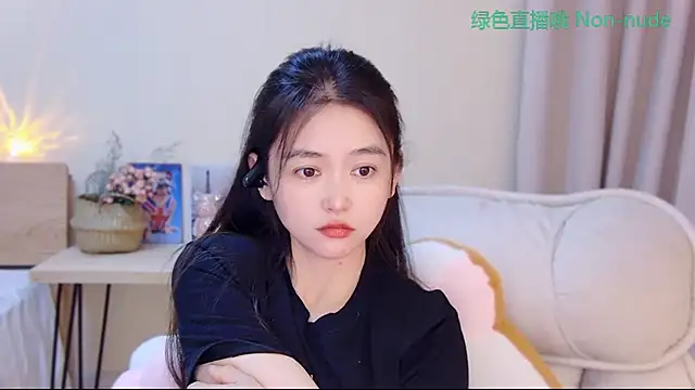 Chat XXX en directo de Coco-Sweetie