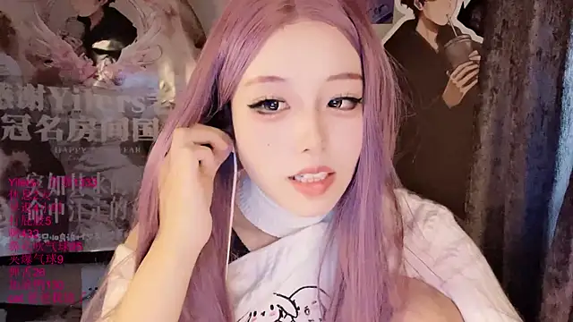 xiaoshuang001 live XXX chat