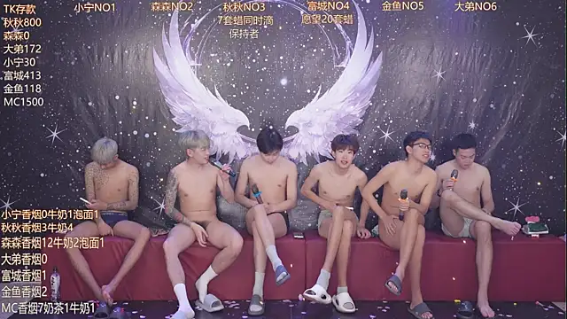 qingfeng-diann Live XXX chat