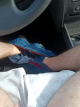 Онлайн чат XXX Max69690