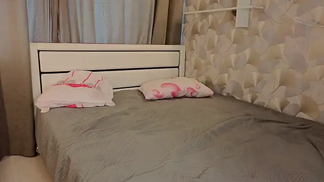 Czat XXX na żywo – MitsuePostel