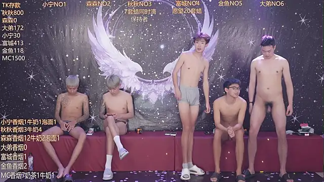 qingfeng-dian 在線直播表演