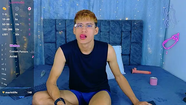 Онлайн чат XXX NicolasTorrez