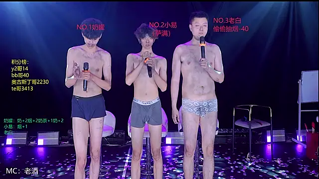 handsomeboy-002 Webcamshow