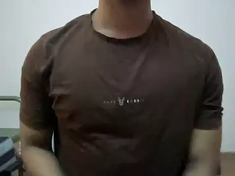 Онлайн чат XXX ishanon