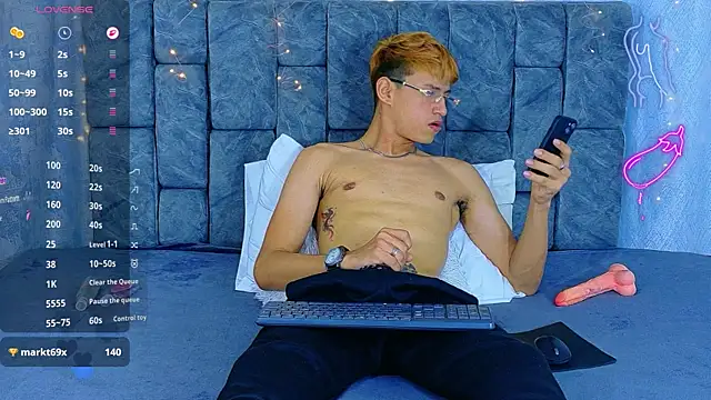 NicolasTorrez élő XXX-chatje