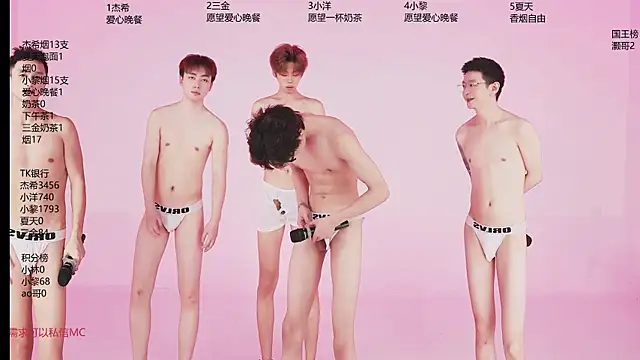 YLBOY-777 webkamerás műsora