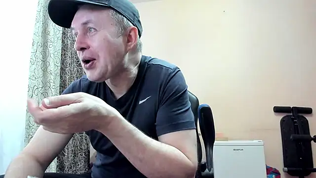 Онлайн чат XXX SanFrantsisko