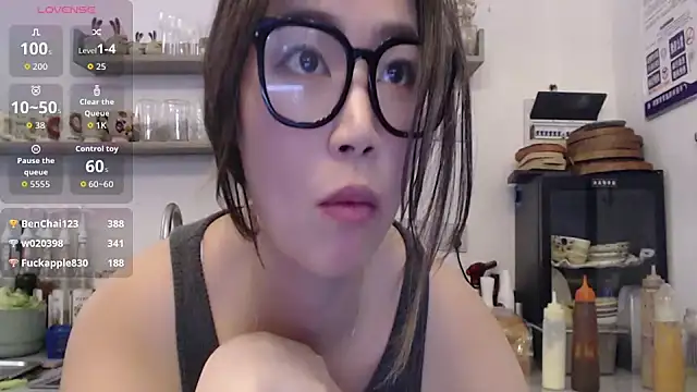 2026wq Pertunjukan Webcam