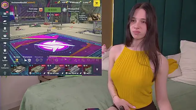 JillHanson élő XXX-chatje