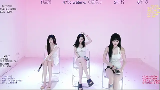 ATY-1315's Live XXX Chat