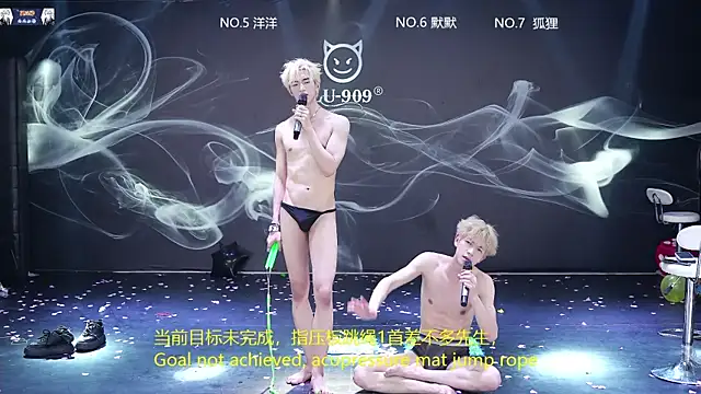 MS-180- 라이브 XXX 채팅