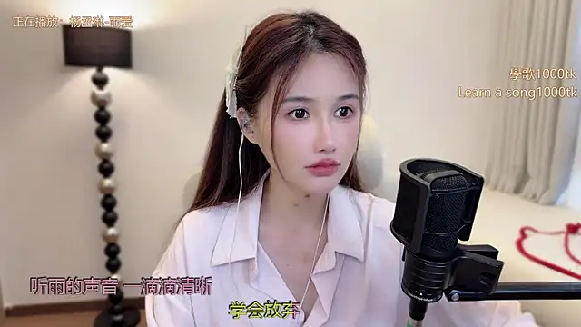 babykitty-'s Live XXX Chat