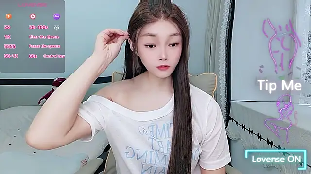 susu66888 라이브 XXX 채팅