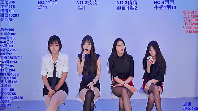 Chat XXX en directo de HAPPY-0001