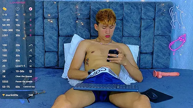 Chat XXX en directo de NicolasTorrez