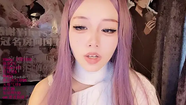 xiaoshuang001 라이브 XXX 채팅