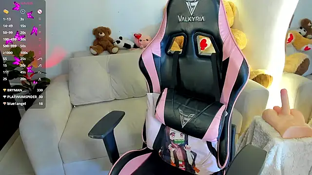 แชท XXX สดของ eval_lee18