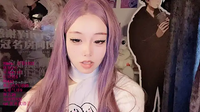 xiaoshuang001 在線直播表演