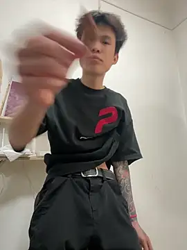 Chatroom XXX en direct de zzzzppp3