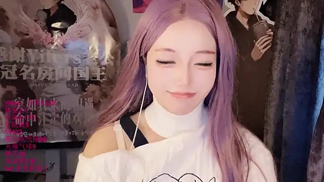 xiaoshuang001 网络视讯表演