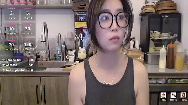 2026wq 在線直播表演