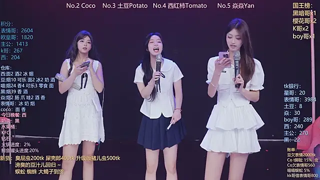 SSF-888 élő XXX-chatje