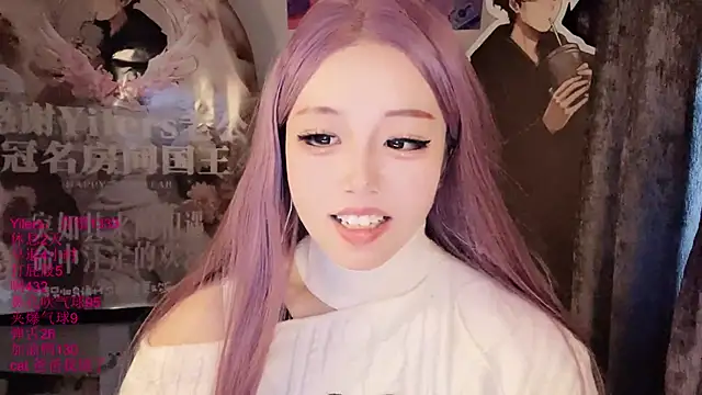 xiaoshuang001: онлайн-секс-чат