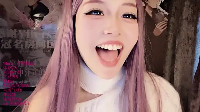 xiaoshuang001's Live XXX Chat