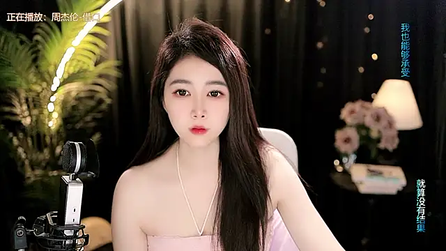 Chat +18 de Sweet-Tea ao vivo