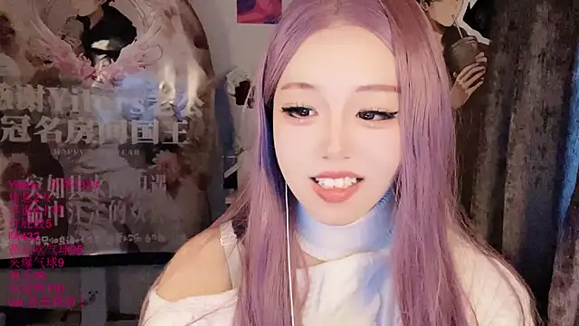 xiaoshuang001 Obrolan Langsung XXX