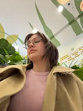 XXX chat uživo modela RinaCat